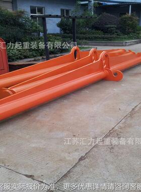 家直供梁3t3m 平衡梁53吊m 各t种DNE规格工字梁平衡吊厂架