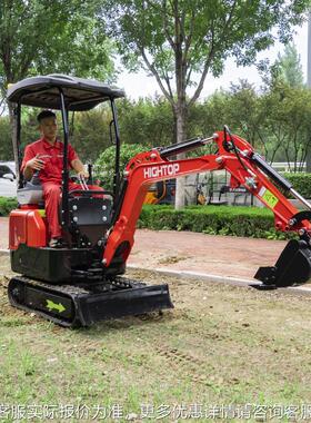 出口美国2T农用挖掘机 HT12家用履带土机 .果园大棚开沟挖HT12G履