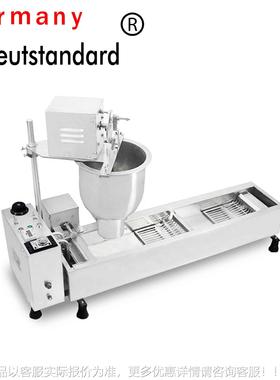 全自动甜甜圈机多圈拿滋甜甜油炸型甜甜 自动甜圈甜圈机 香BUW圈