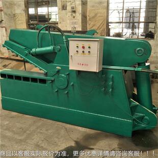 全自动彩瓦设贴条鳄鱼剪金属废料槽铁切皮管切断备液200吨压动力