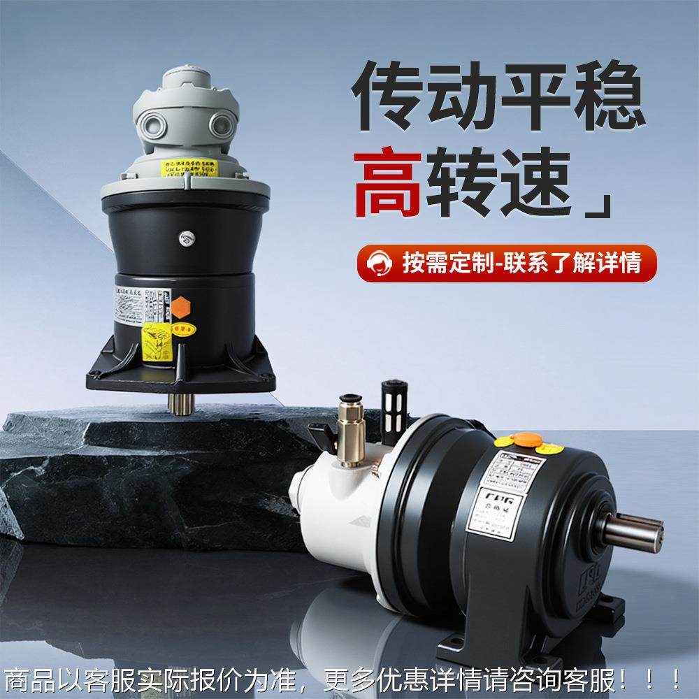 减DAV6-FG2P速气动马达 叶片式气动达 CG齿轮减速机 气配动减速马