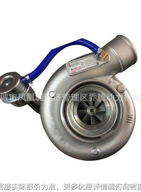 Turbocharger HX35W 3536971 3536972 3802767 for 6BTA Engine