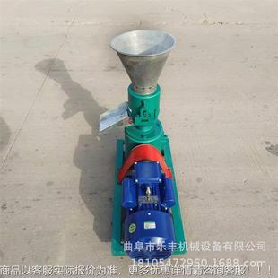 殖颗饲料养颗粒挤压机 小型家用电饲料粒机 养JFS加工造殖粒机