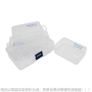 4号 个 包装 孵育盒 箱 .59.8××3.45c m50个 生物耗 5格