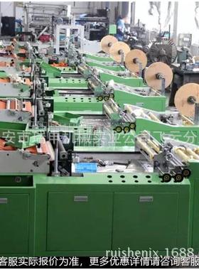 厂热家；收缩膜高速边封 机opp工切袋机 厂上门免教DRQ-S600技术