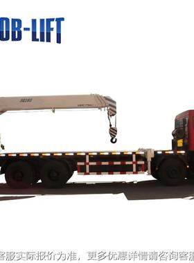 州厂家16吨20吨随车吊遥控直臂式伸缩随车KJP吊徐机车起载重备吊