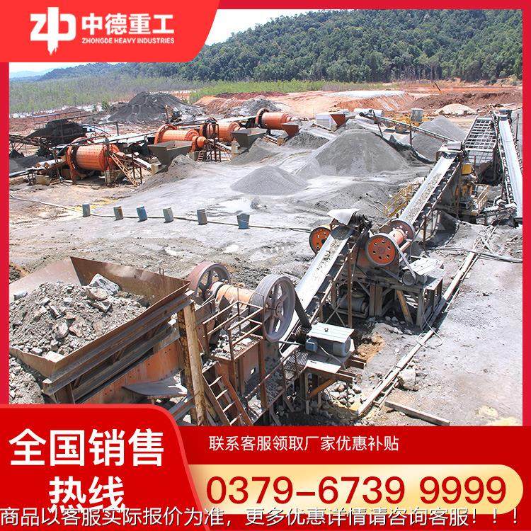 销产售制沙生产线设沙备成套石生线石多种料破生产碎线设备,机械设备,破碎机,淘宝优惠券,粉丝福利购,淘宝优惠卷