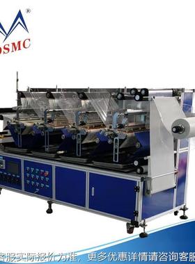 DSMC全自动四色刷钻机 排烫钻案自动排BOI机 全自图动烫图钻图机