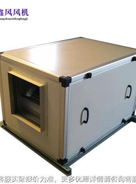 工厂直销大风量管道829抽风机机 HTF风C消防排烟离心风机箱柜式