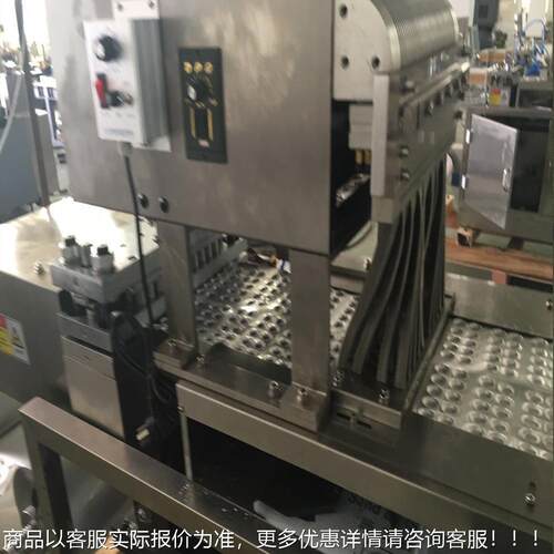 DPP-25设E铝铝泡罩压0板备 适514合胶囊片硬剂双铝包装智能