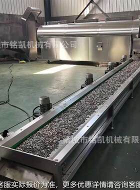 瓜炒货流水线非油炸膨化苦机GTO荞子货片电磁炒货机电磁加热腰果