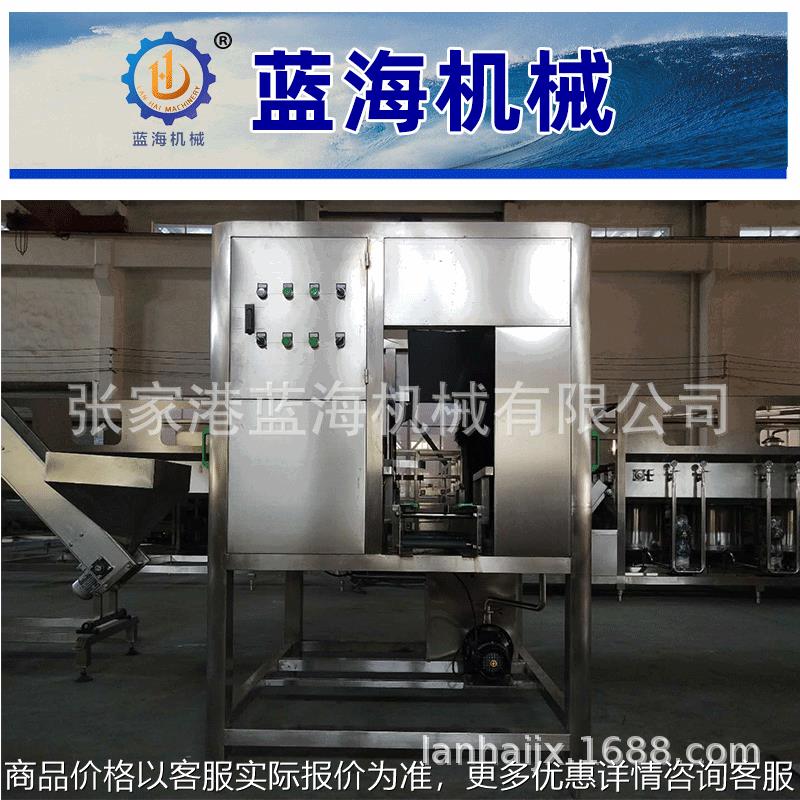 刷桶机直线式刷桶机旋转式外刷桶机 内刷外刷一体机 桶装水灌装机
