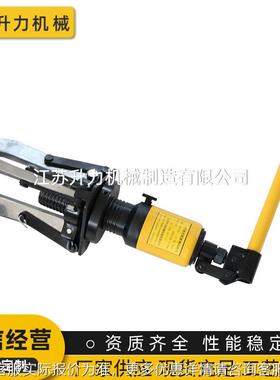 厂销售HHHL-5S家HL锁可调式锁紧液压自拉马体液压拉整马轴承拔轮