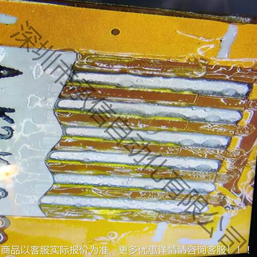 P 脉机冲式热664压 FC/FFPC排线焊接到CB板焊锡机 哈巴焊接机