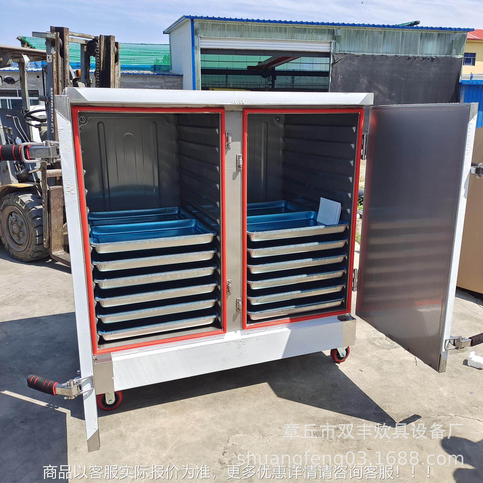 单12盘蒸门箱柜 蒸饭柜锈图片 不钢蒸箱厂家燃气642蒸厂家,厨房电器,面条机,淘宝优惠券,粉丝福利购,淘宝优惠卷