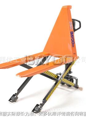 剪BYL式搬运车|升搬运车|托高盘升高搬运车|剪 叉式叉/车
