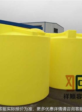 MC-5000L工程白药罐 5吨化工料搅拌桶 黄色化工药箱 pe碱液设备罐