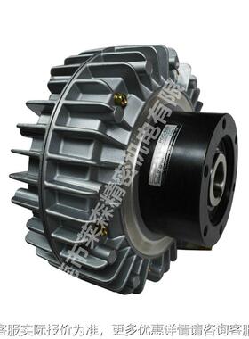 湾利迅PO-0POC-00650空心轴磁粉离合器空心外C壳旋台中转磁粉离合