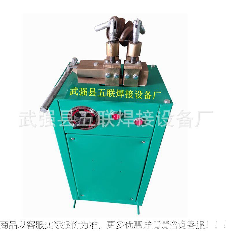 钢筋焊机UN25型 小型钢筋对-对机碰焊机 便携式对焊24机焊碰焊机