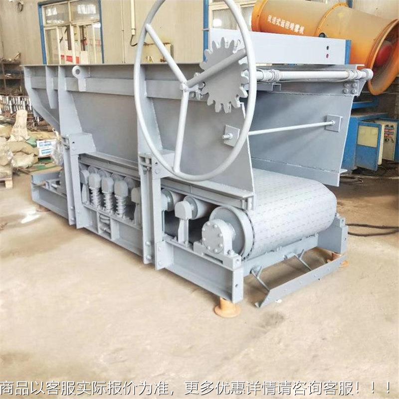 矿带式给料机 密封性好 匀给料 GL0DGLD800/780均/7用.5/B带式给