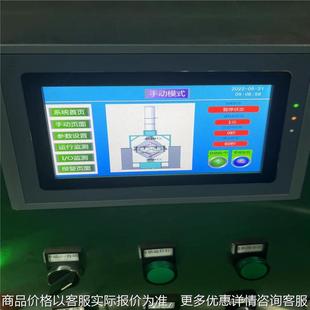 预拌粉卧式 食品添加剂螺带混料机 搅拌机 玉米淀粉混合机