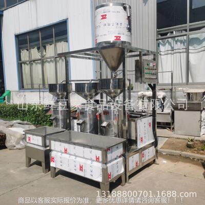 动全自动三联机磨豆浆机商用磨全自豆浆设备厂家三连磨RFH浆组