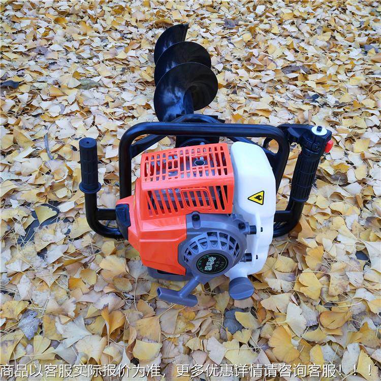 机果树施种肥大功率挖坑 丘陵新型地植挖坑机植 树木树挖坑机,农机/农具/农膜,播种栽苗器/地膜机,淘宝优惠券,粉丝福利购,淘宝优惠卷