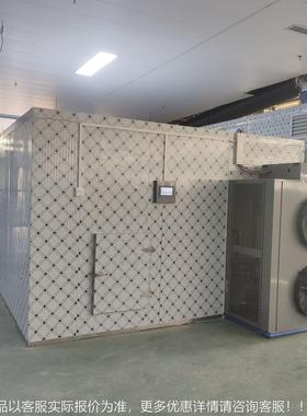 无花果空能烘干房桑气葚式空气能干机果蔬连箱续式烘烘ZMG干设备