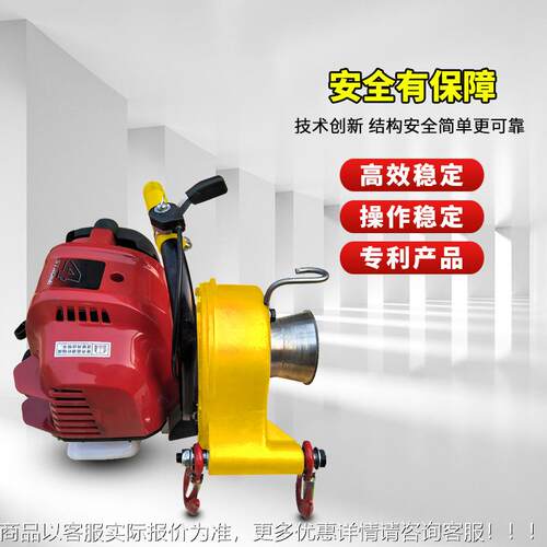 小型便携作式绞磨机电缆牵机卷扬机绞汽COI油引引擎户外业 磨机