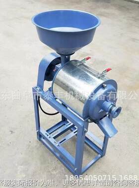 型碾小米粉碎一体大五米加工机设备 水XES稻剥米机 谷杂粮脱皮粉