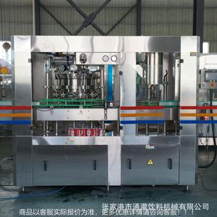 灌装 机 封口体一易酒拉罐二合一 设灌装 全机自动易拉罐589啤灌装