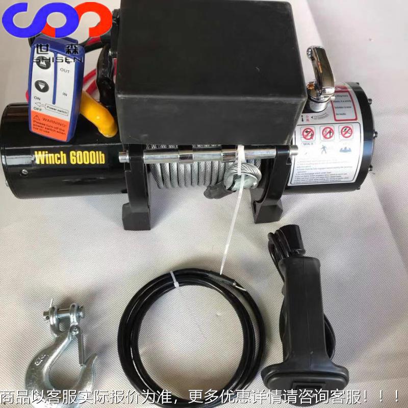 1400磅 LB动S 4W14000磅0D 2DC 电1绞盘 牵引机