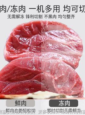 骨机商用电动切骨大机型家台ONB式冻肉切割机猪蹄据排锯骨冻鱼用