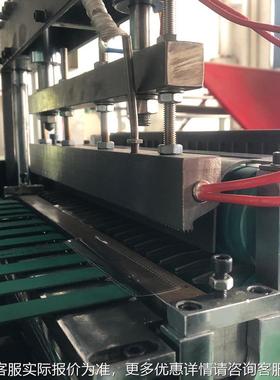 DRQ-GA35DRQ-GA350型超窄袋速热切边制袋机一高封年支保修厂家直