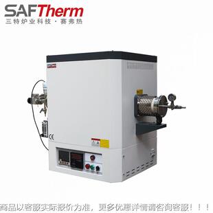 Fur管nace真空气氛式 TepeTratur362eube 炉 1400℃High SAmFTherm