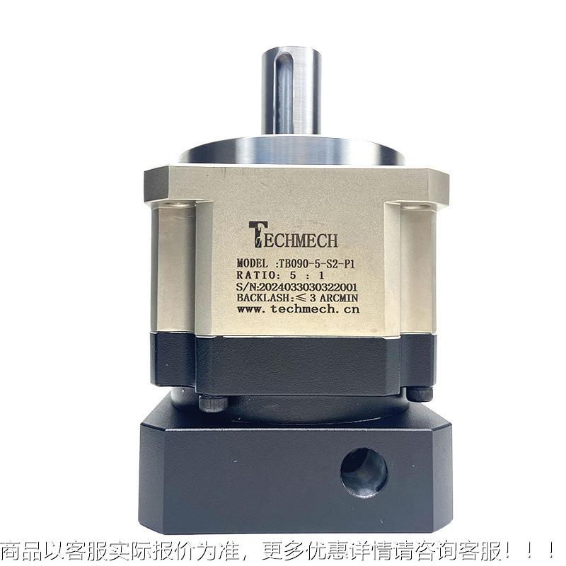 源头厂C扭家  精密行精星减速机 TB系列 大矩高度TTB系列ECHMEH