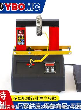 SMDC-2.0电磁现感应轴承加器SDC22-M3. SMDC-2.06微电脑智能热加