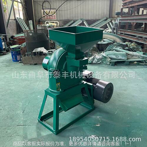 多哥 XBU9FC壳系列加粉厚齿盘粉碎机玉米面粉碎机 稻壳酒糟果磨机