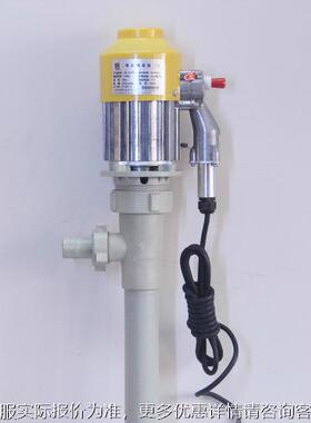 牌宜菱S218B-3R-P塑料耐腐蚀油桶泵.耐酸插P桶泵.RPP化工泵#