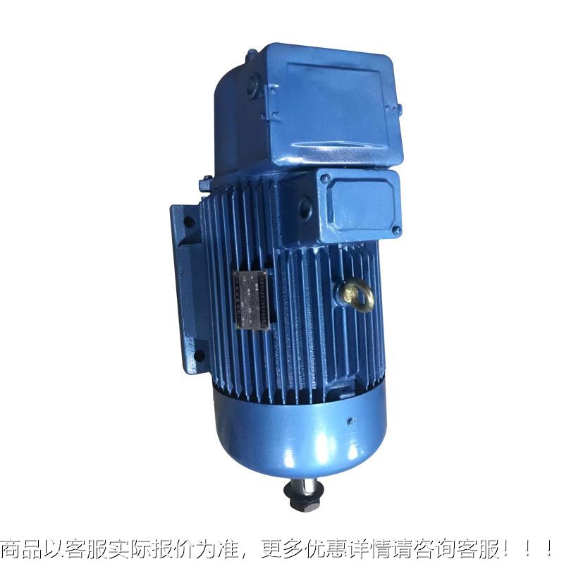 y zr系列相YZR 280S异步电动机 YZR280三S-6 55W定制电 防爆冶金