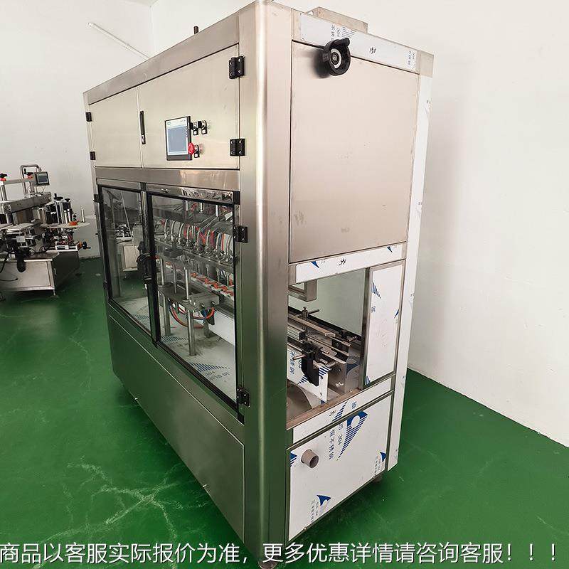 源头厂家机发货装 玻26璃水防冻液灌 酱油灌装设备自动醋灌装生产,办公设备/耗材/相关服务,灌装机,淘宝优惠券,粉丝福利购,淘宝优惠卷