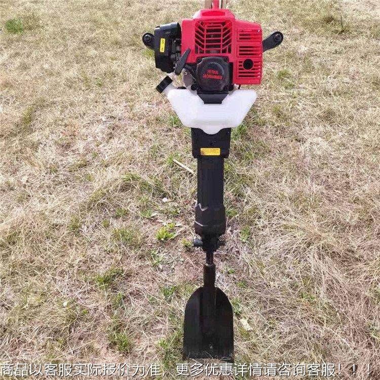 提式铲式头手挖树机 铲苗木LF-80移树栽挖树机 汽油镐铲式起机,农机/农具/农膜,植保机械,淘宝优惠券,粉丝福利购,淘宝优惠卷