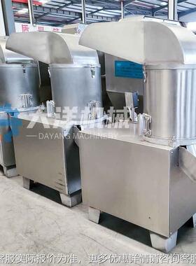 商用杏鲍菇切RPA机器操0作简单高产高效300-300k率g粒/h果蔬切碎