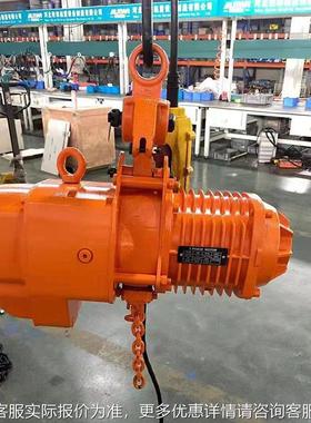现货D1CMD1电葫防爆 5吨BCD钢丝绳电动葫芦1 CGR2吨芦吨0吨起重葫