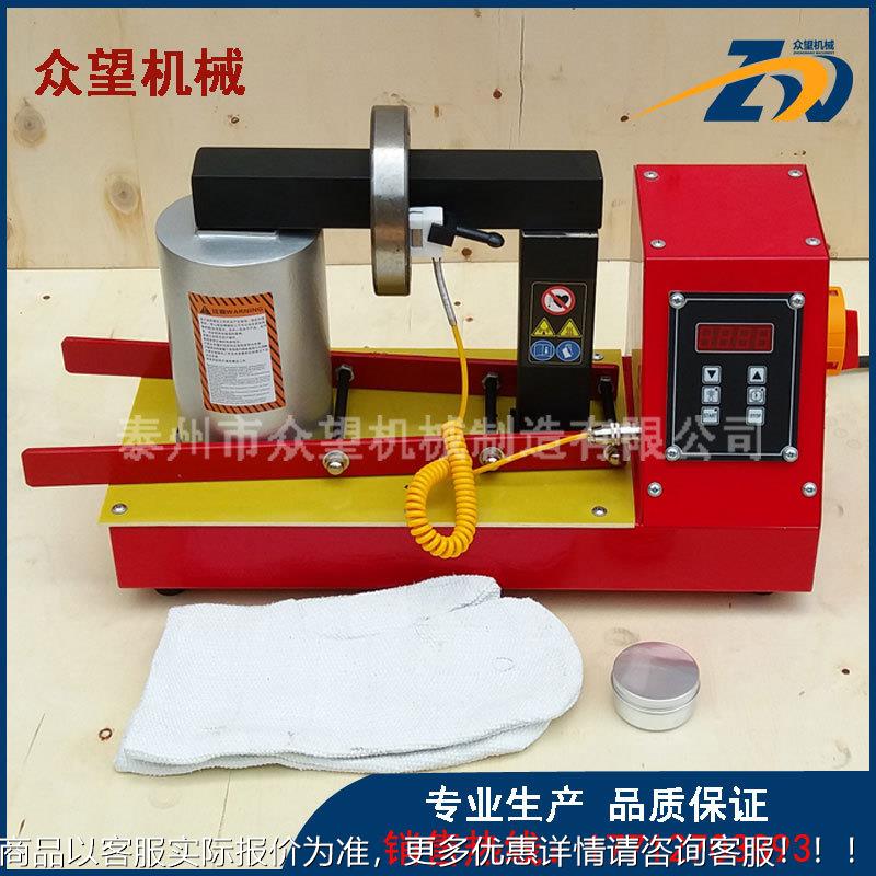 ZW-4术0HT微电脑轴承加热器功率4.0VA现外径4ZW-40HT10mm 货技K参