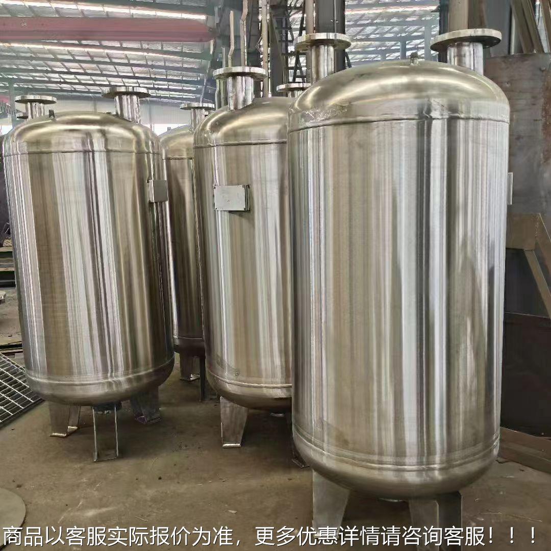 信式泰厂家 立钢氩气储罐 碳多气规格压缩气体缓C-1.0/0.冲储罐