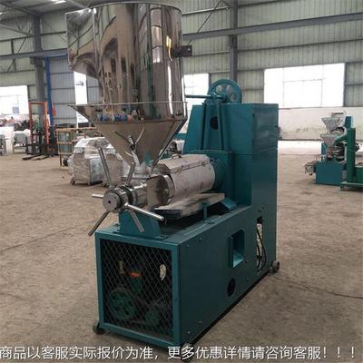 茶油坊芝GCV麻花生榨油机 家用榨螺旋榨油机 炼油厂山籽榨油机