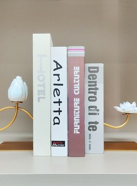 创意莲花书挡艺术摆件轻奢高档办公室桌面书靠书柜装饰品家居好物