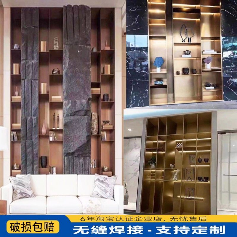 简约不锈钢壁柜龛嵌入式卫生间金属电视框置物架客厅实心铝板酒柜,全屋定制,定制书柜,淘宝优惠券,粉丝福利购,淘宝优惠卷