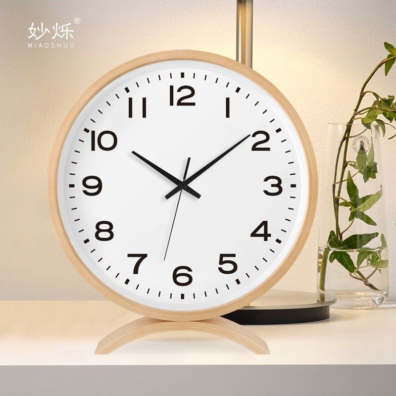 座钟台式桌面简约实木摆钟客厅家用现代创意个性北欧台钟卧室静音,家居饰品,挂钟,淘宝优惠券,粉丝福利购,淘宝优惠卷